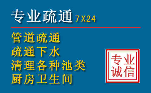 黄浦搬家公司提示：夏季高温季节长途搬家的6大常识